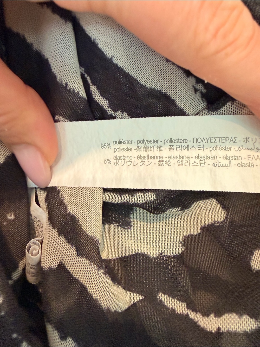 Zara zebra print cowl neck halter top - Picture 6 of 6